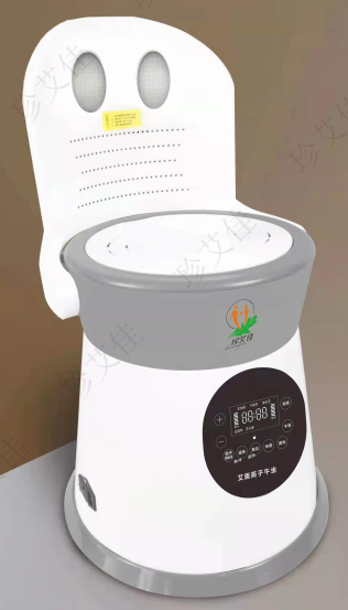 产品名称