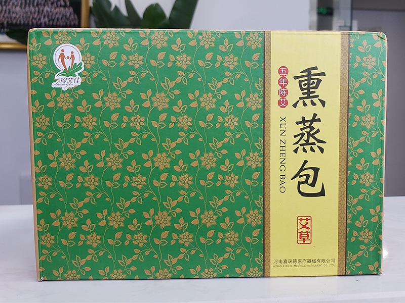 产品名称