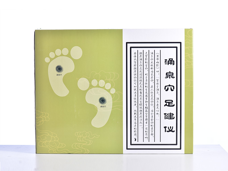 产品名称