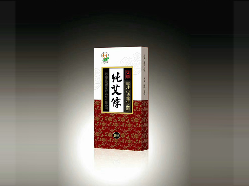 产品名称